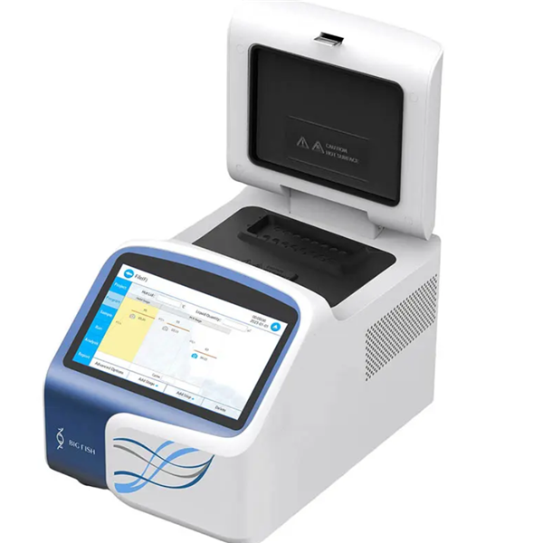 Real-Time PCR System-1