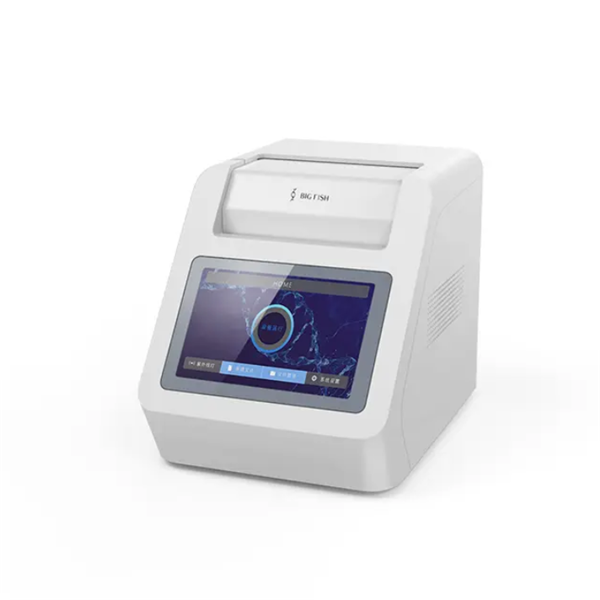 Real-Time PCR System