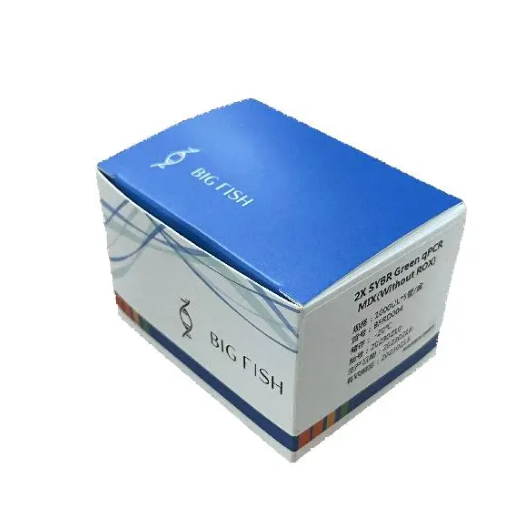 pcr kits-1